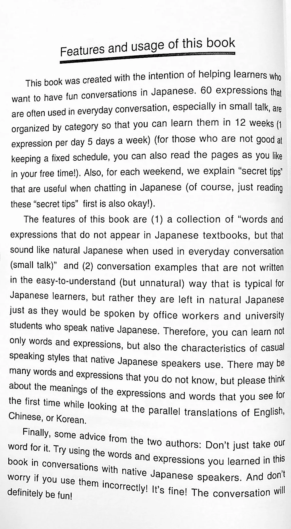 Mastering Japanese Small Talk - Yellow - Image 2
