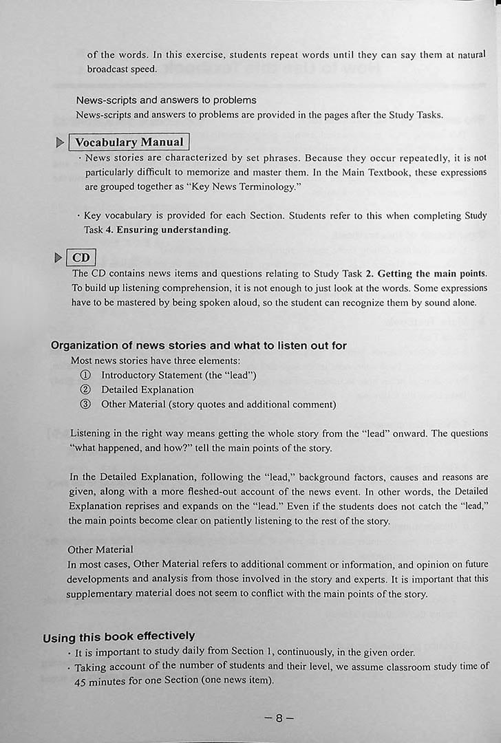 Japanese News: Listening Comprehension 40 (w/2CDs) - Image 4