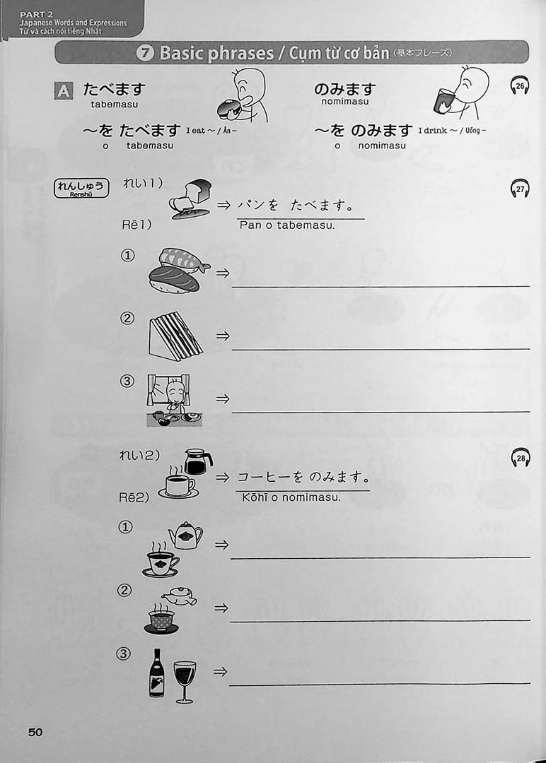 Japanese - Start from the Ground Up - Image 10