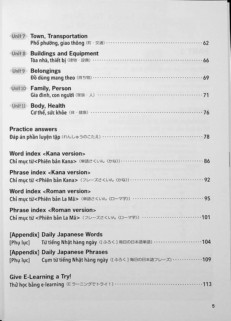 Japanese - Start from the Ground Up - Image 3