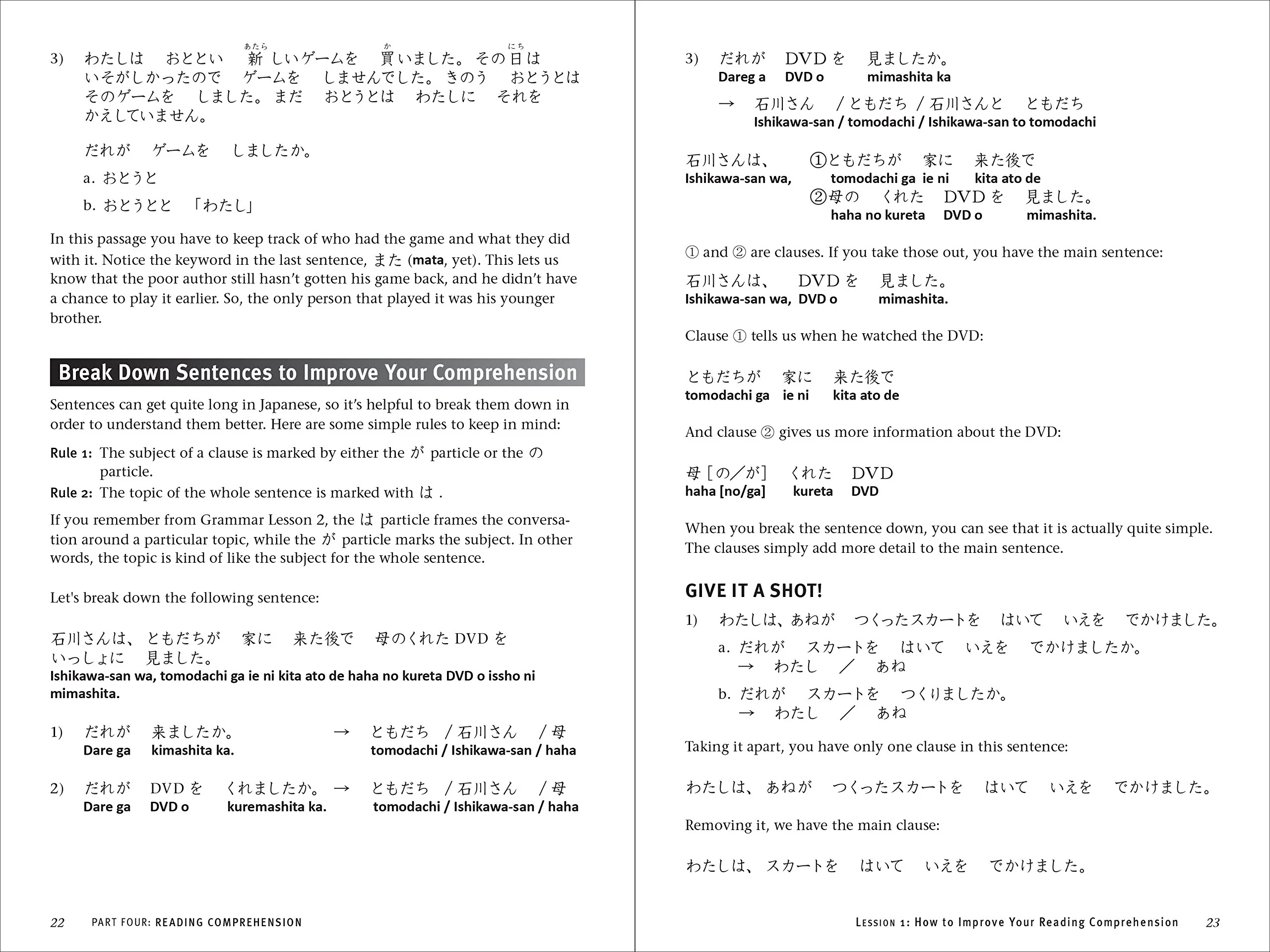JLPT Study Guide: The Complete Guide to Passing the Japanese Language Proficiency Test (N5 Level) - Image 13