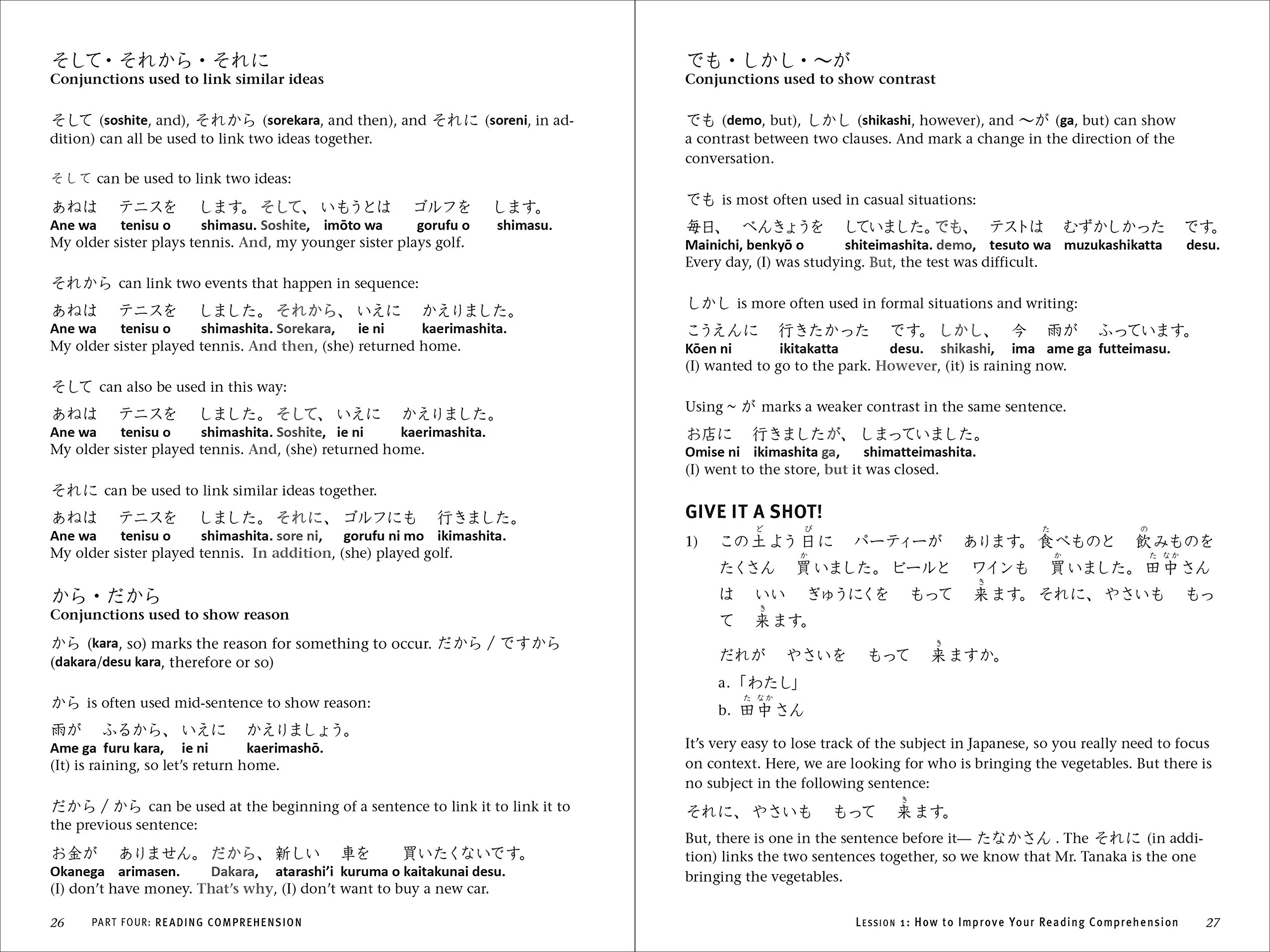 JLPT Study Guide: The Complete Guide to Passing the Japanese Language Proficiency Test (N5 Level) - Image 15