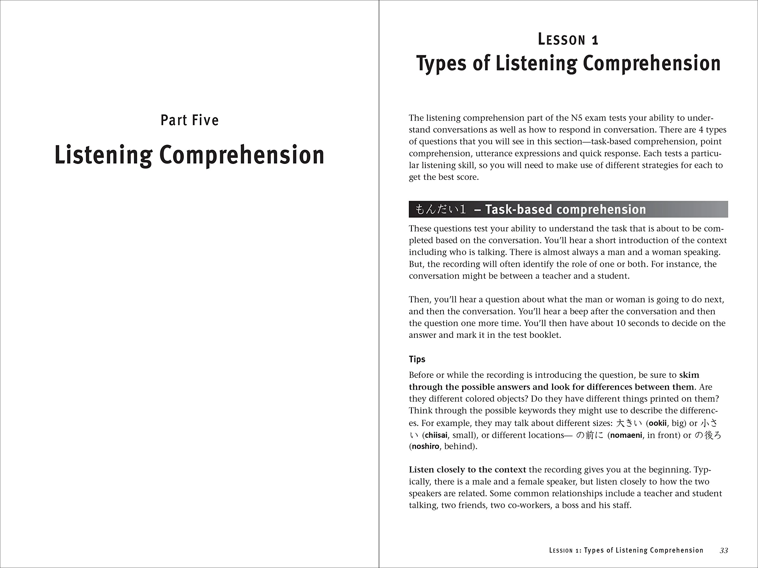 JLPT Study Guide: The Complete Guide to Passing the Japanese Language Proficiency Test (N5 Level) - Image 18