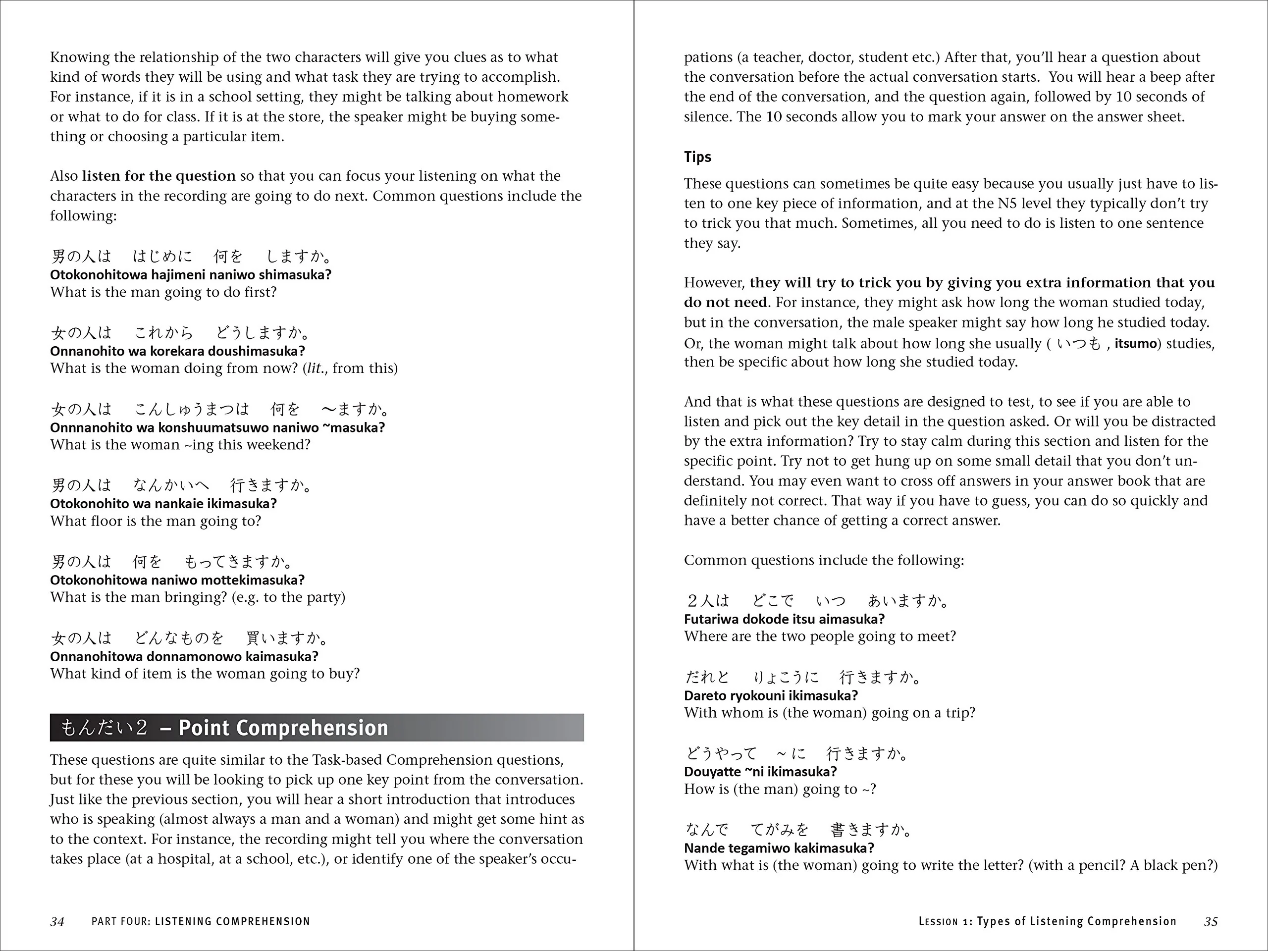 JLPT Study Guide: The Complete Guide to Passing the Japanese Language Proficiency Test (N5 Level) - Image 19