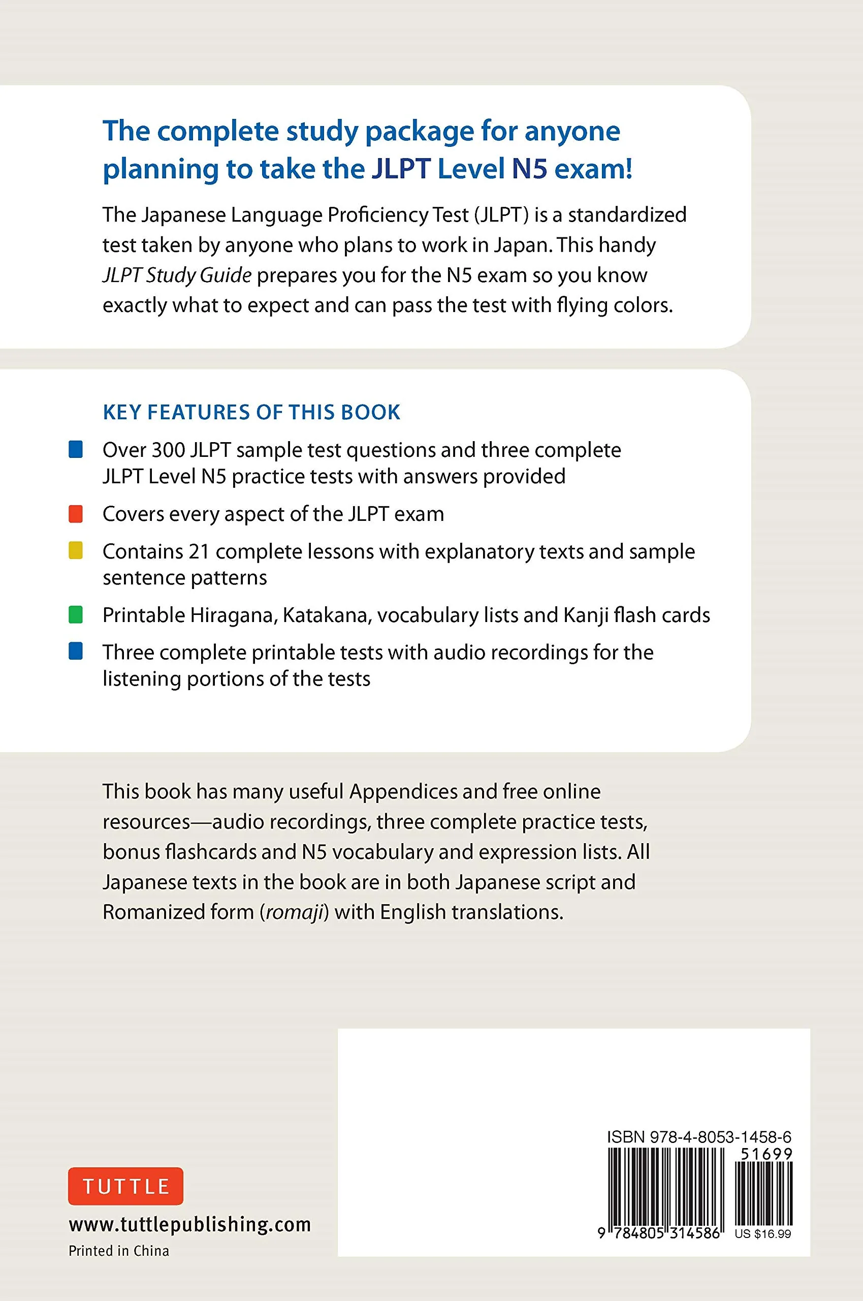 JLPT Study Guide: The Complete Guide to Passing the Japanese Language Proficiency Test (N5 Level) - Image 2