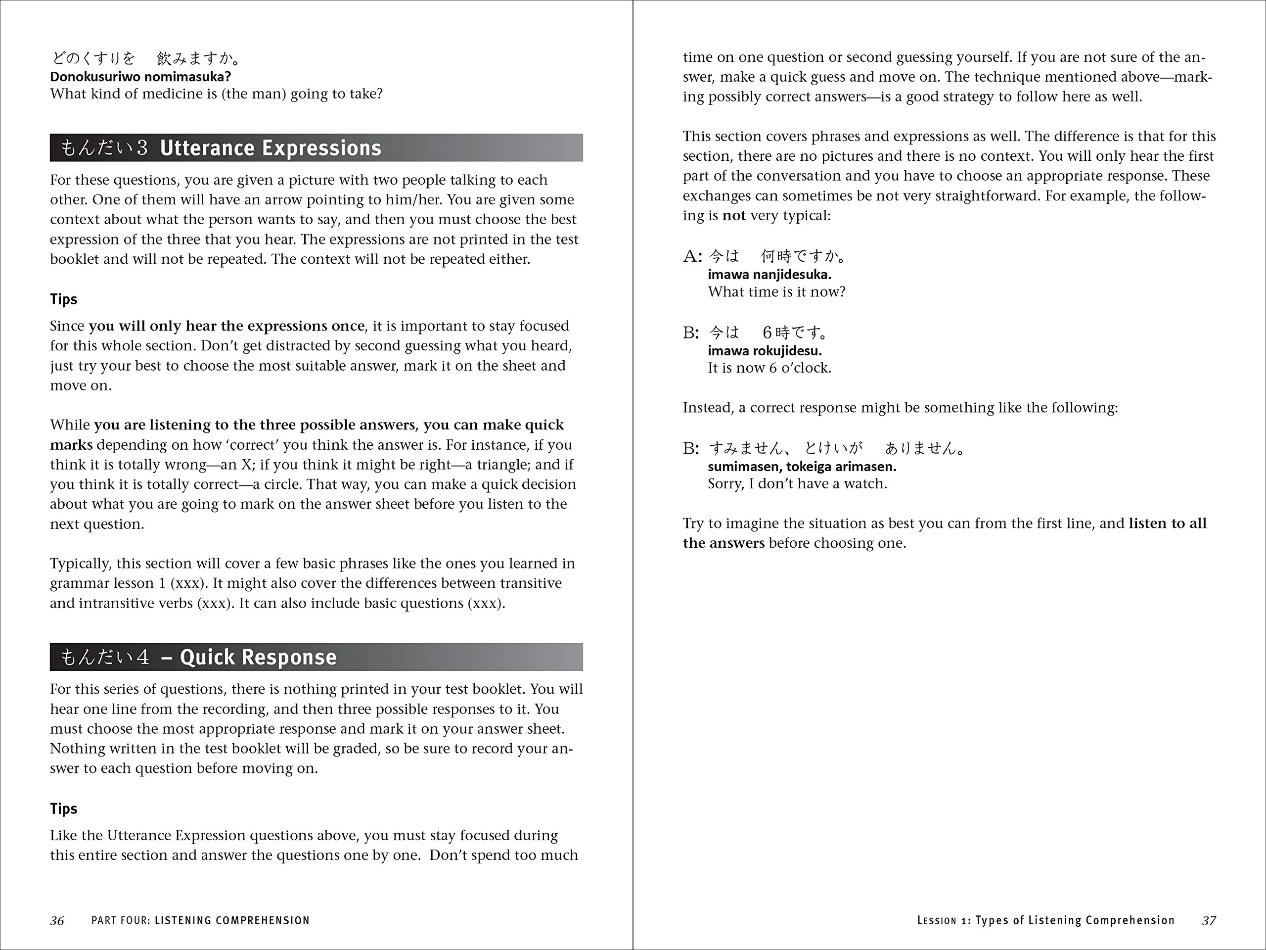 JLPT Study Guide: The Complete Guide to Passing the Japanese Language Proficiency Test (N5 Level) - Image 20