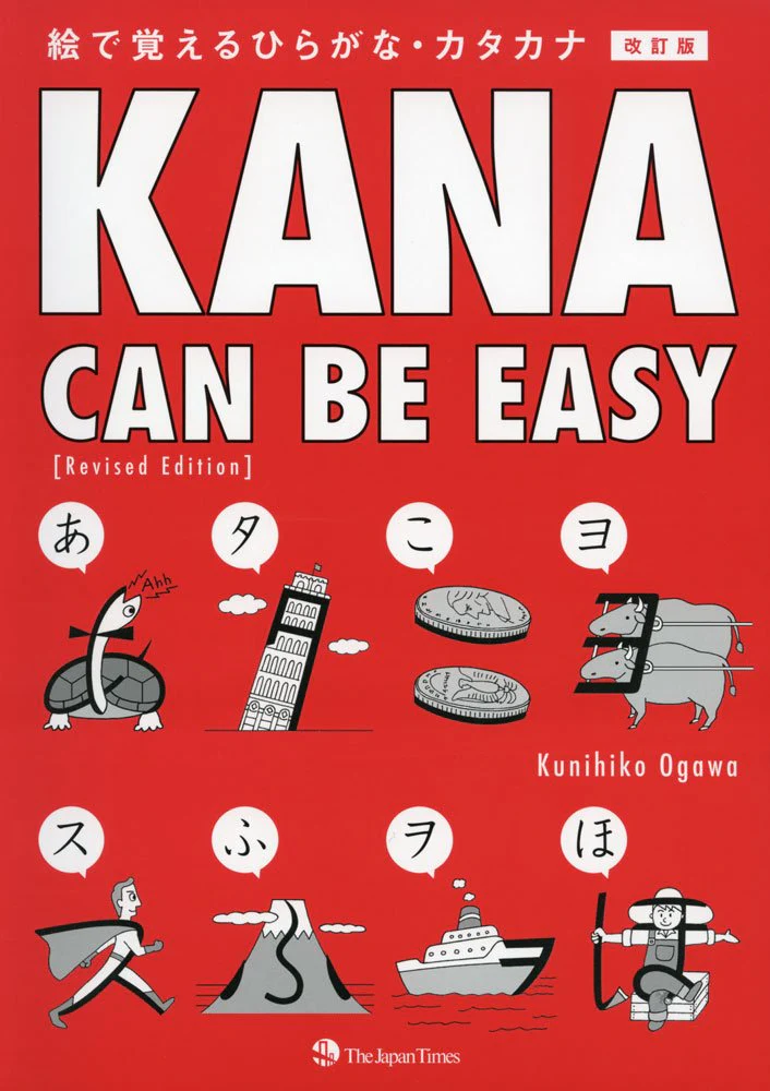 Kana Can Be Easy