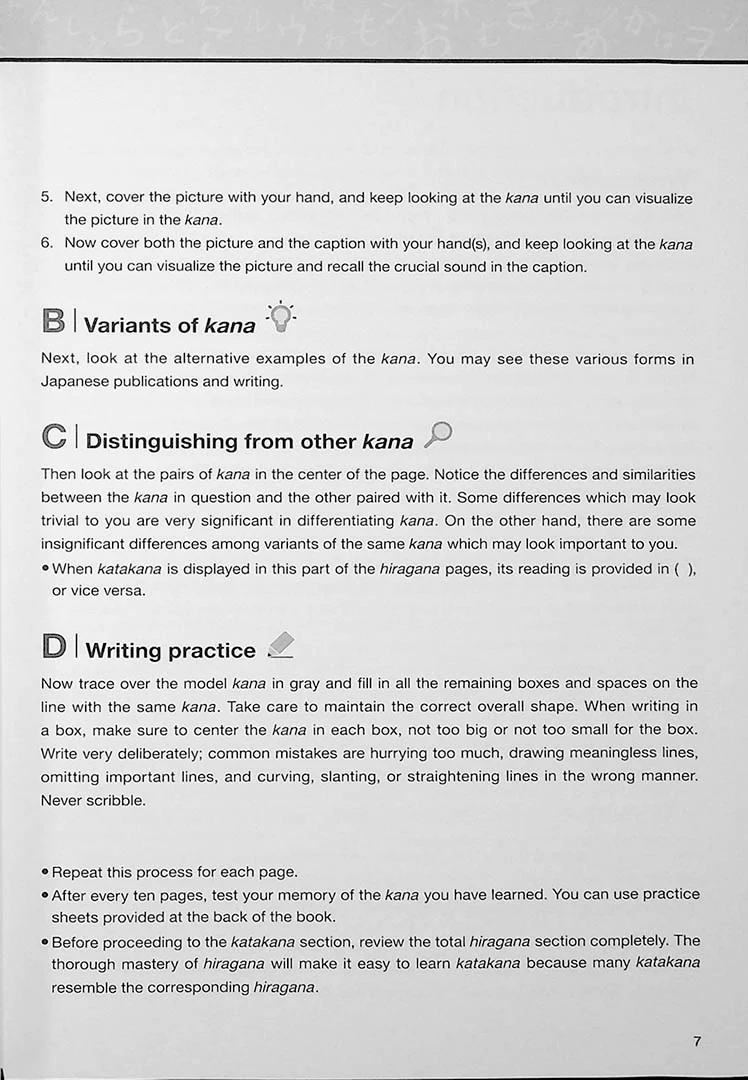 Kana Can Be Easy - Image 4