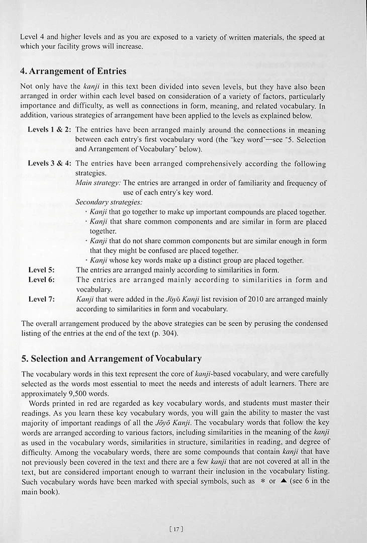 Kanji in Context Workbook Vol. 2 - Image 5
