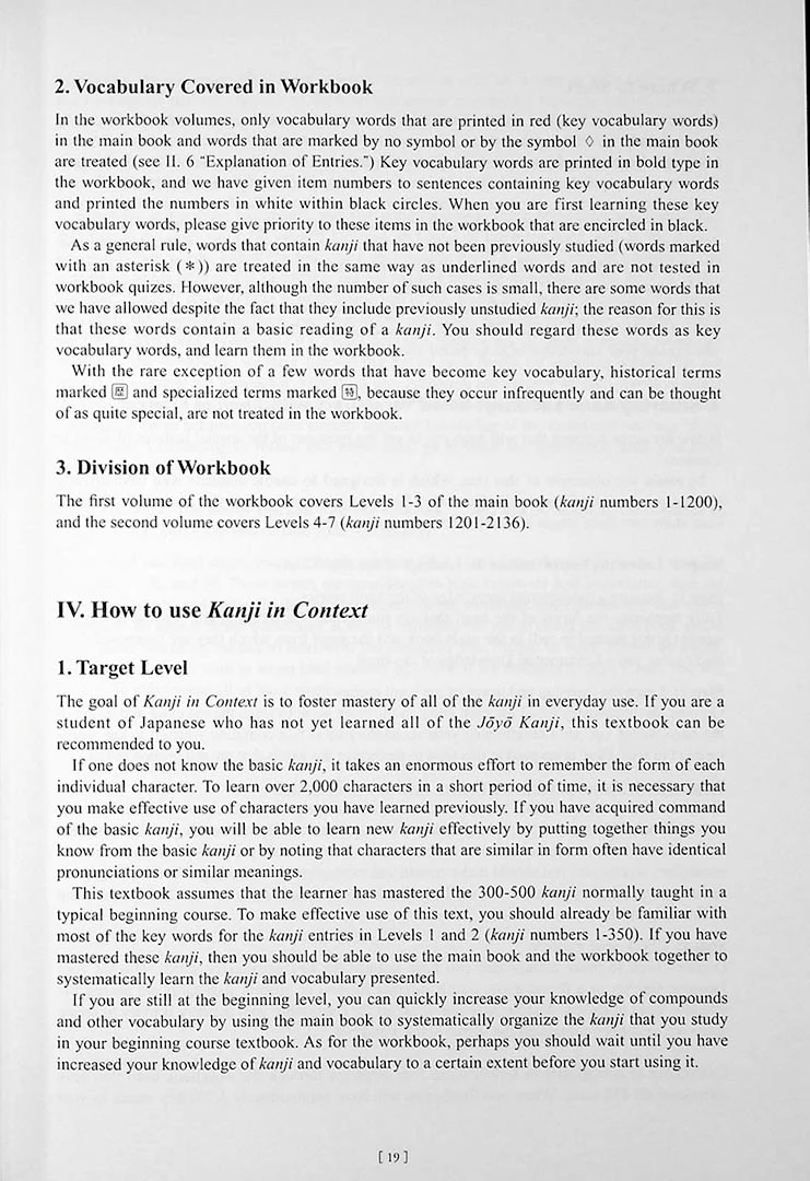 Kanji in Context Workbook Vol. 2 - Image 6