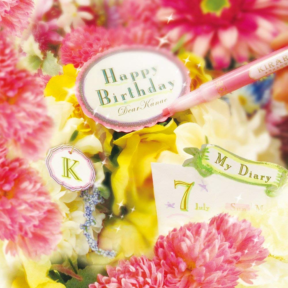 Kirarich Glitter Color Highlighter Set - Image 4