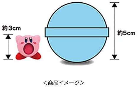 Kirby Bath Balls - Image 3