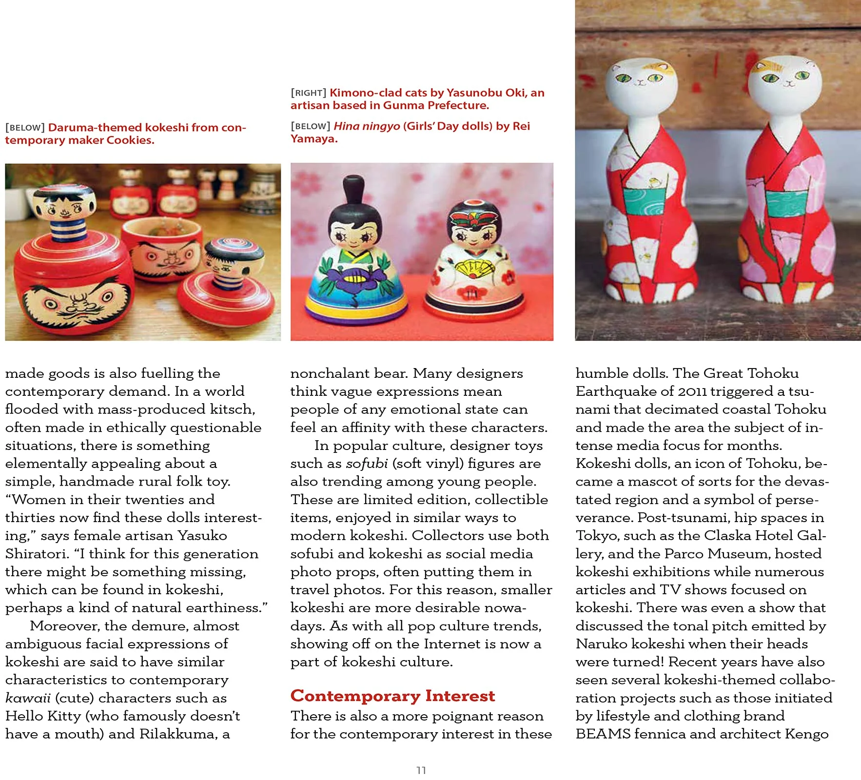 Kokeshi Dolls - Image 6