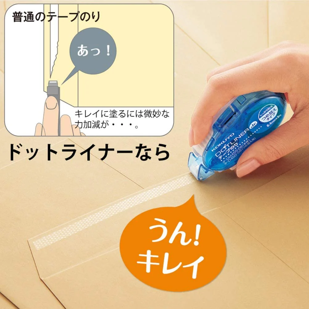 Kokuyo Dotliner Glue Tape - Image 3