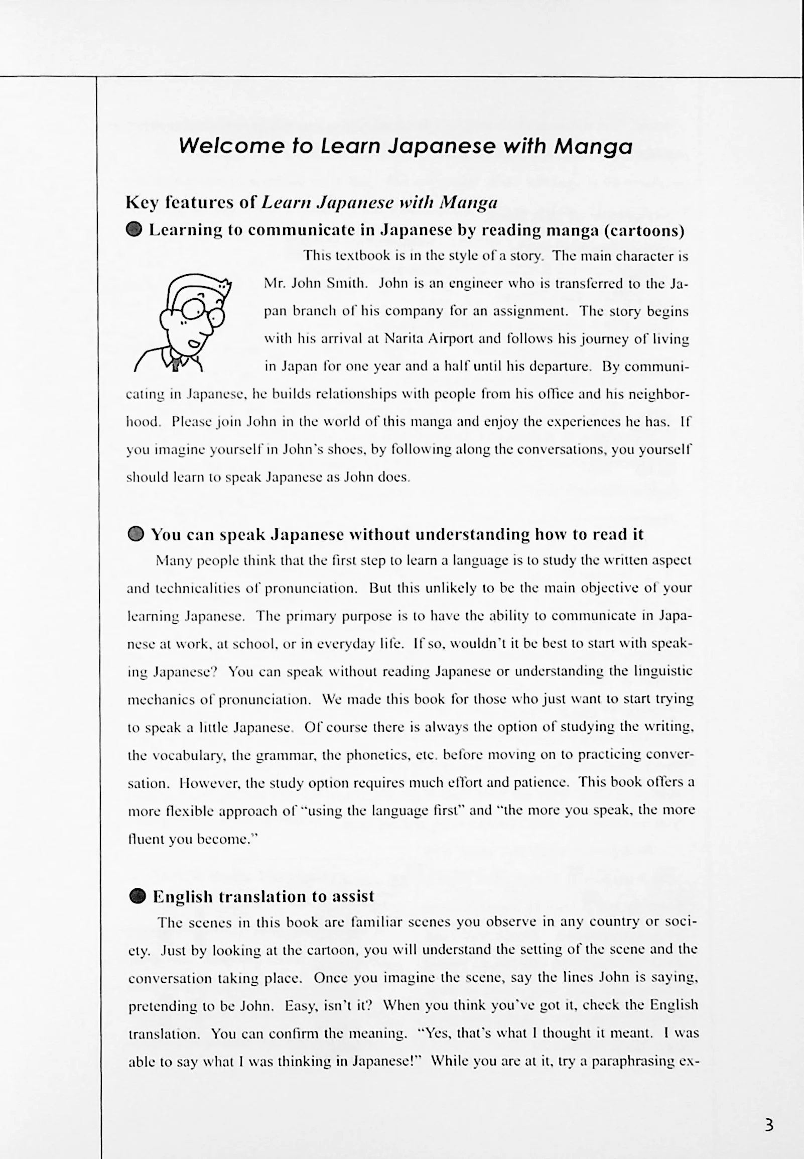 Learn Japanese with Manga – Japanese Conversation for Beginners - Image 3