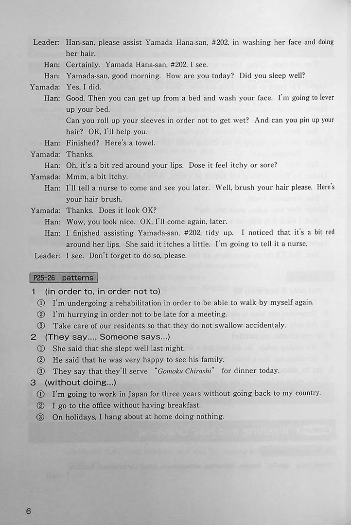 Let’s Learn Through Conversation: Japanese for Caretakers - Image 10