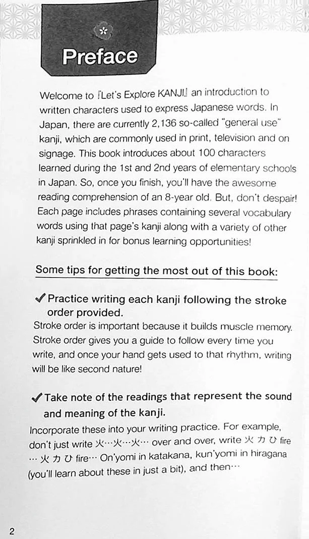 Let's Explore KANJI: A Picture Tour of Japanese Characters - Image 2