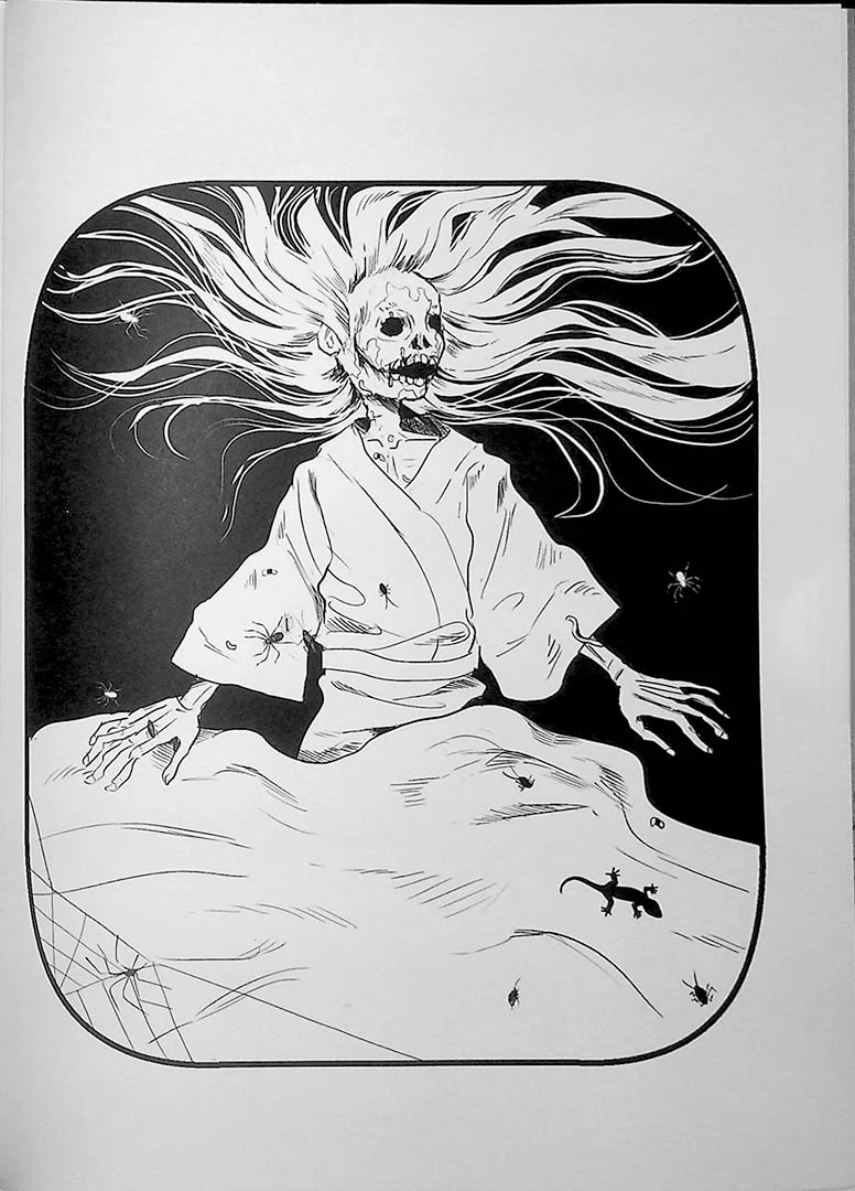 Manga Yokai Stories - Image 3