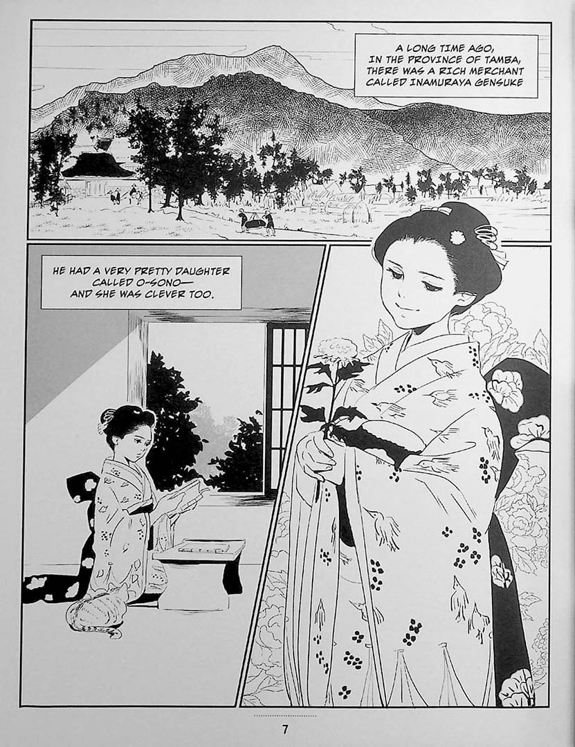 Manga Yokai Stories - Image 4
