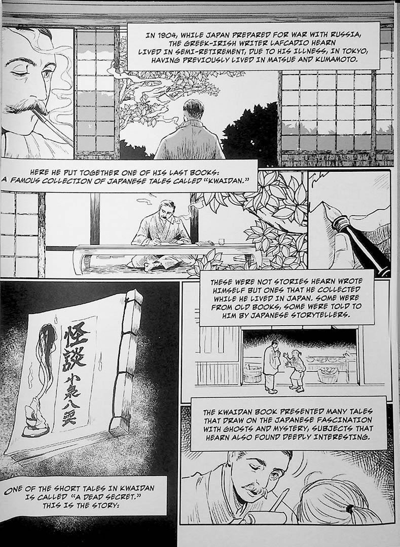 Manga Yokai Stories - Image 5