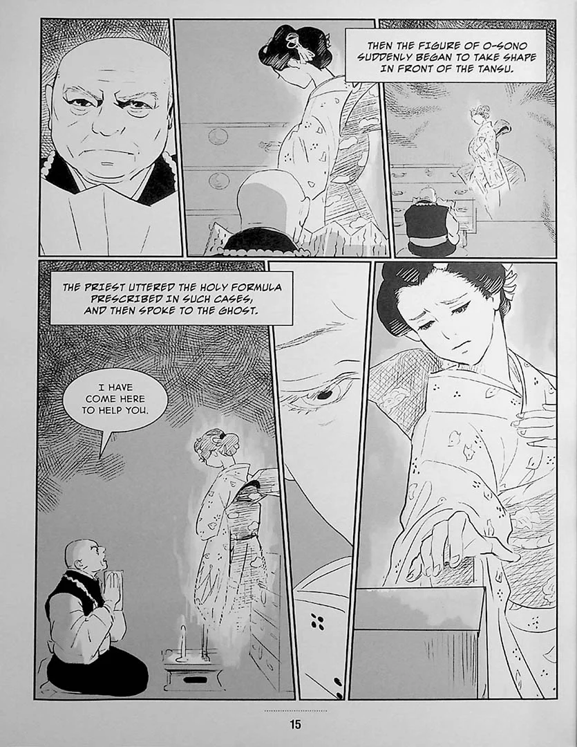 Manga Yokai Stories - Image 6
