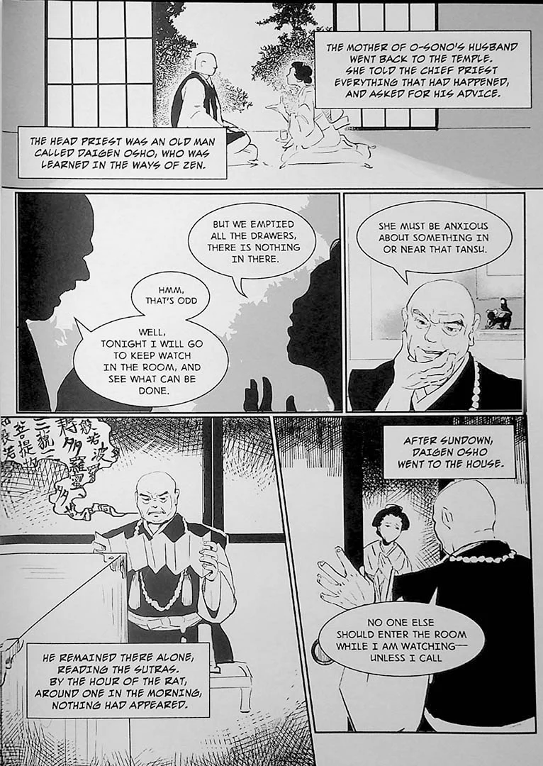 Manga Yokai Stories - Image 7