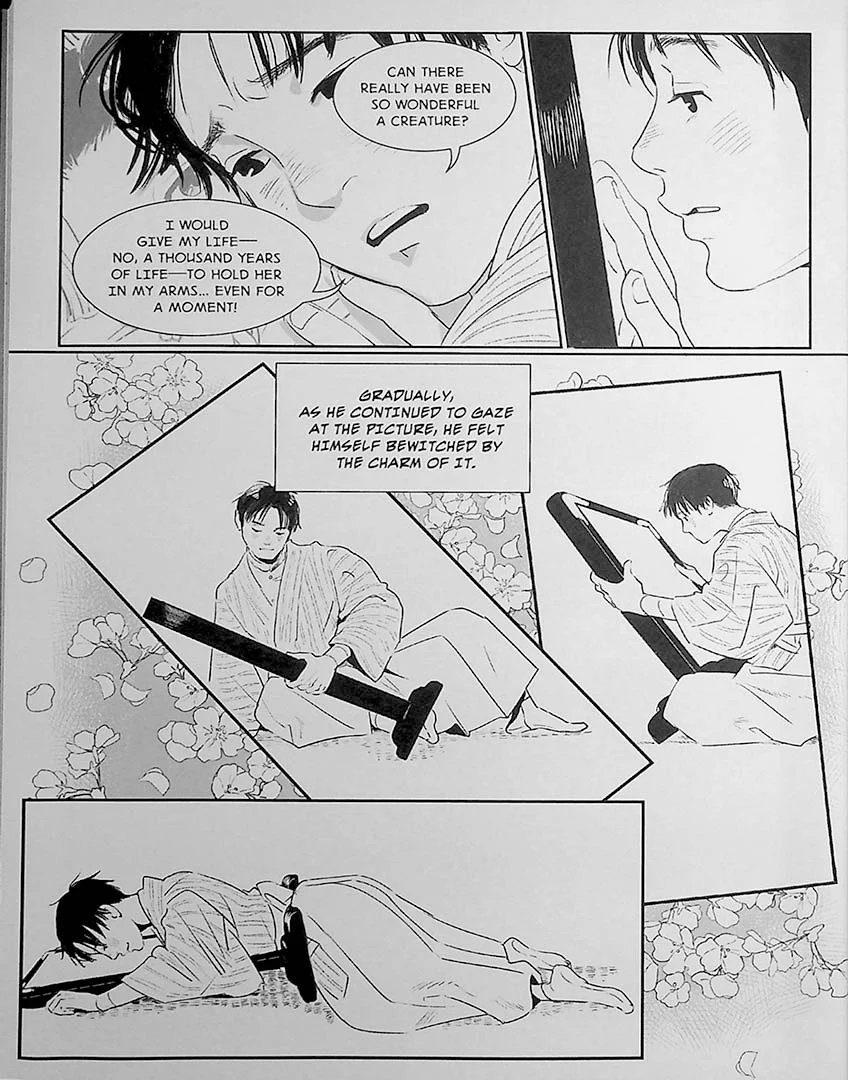 Manga Yokai Stories - Image 8