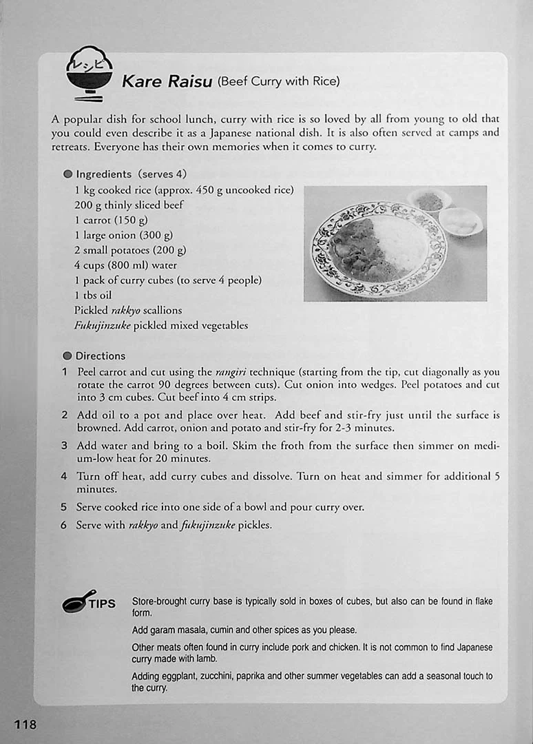 Meshiagare – A Culinary Journey through Advanced Japanese - Image 19