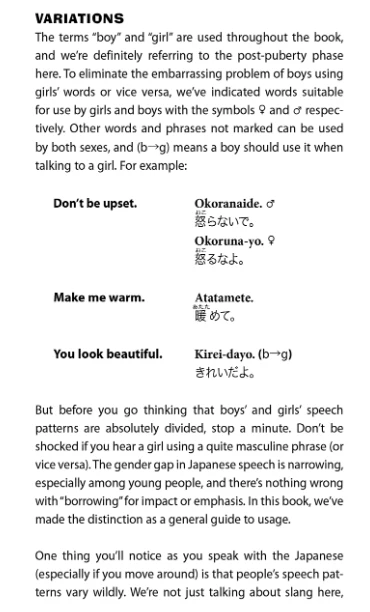 Making Out in Japanese (third edition) - Image 11