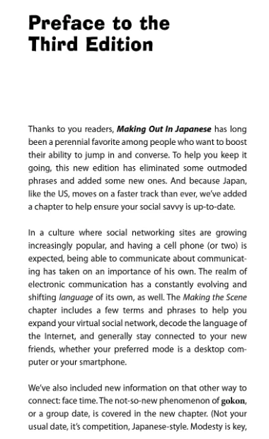 Making Out in Japanese (third edition) - Image 3