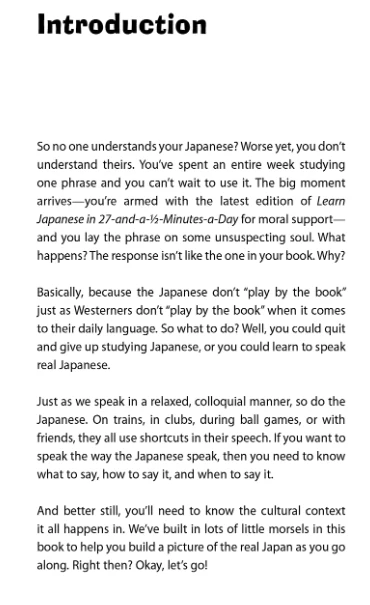 Making Out in Japanese (third edition) - Image 4