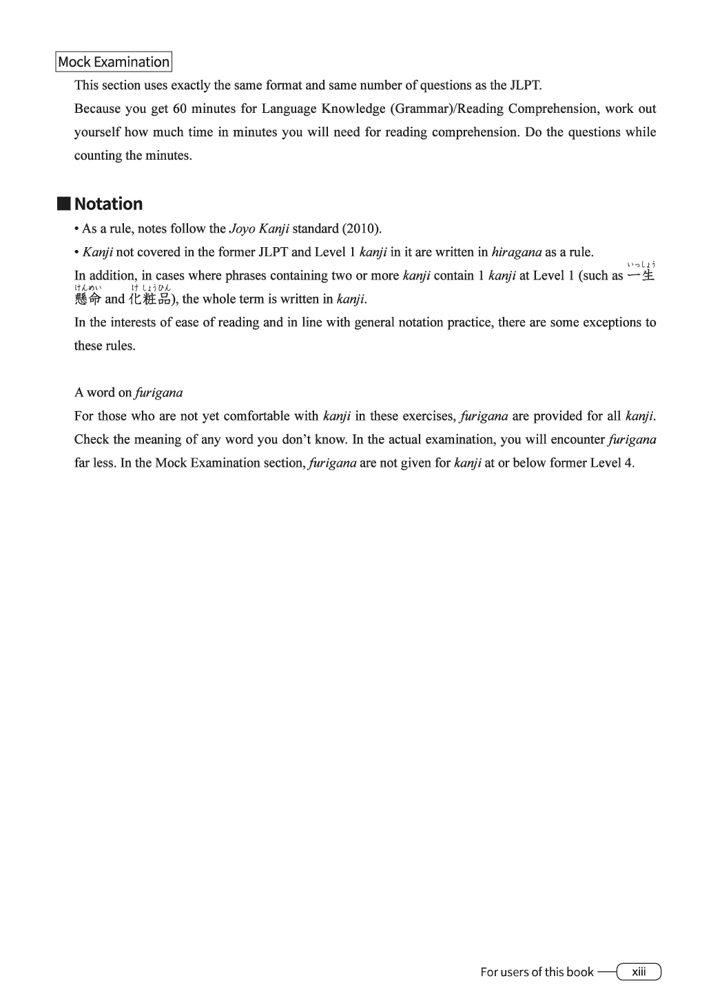 New Kanzen Master JLPT N4: Reading Comprehension - Image 8