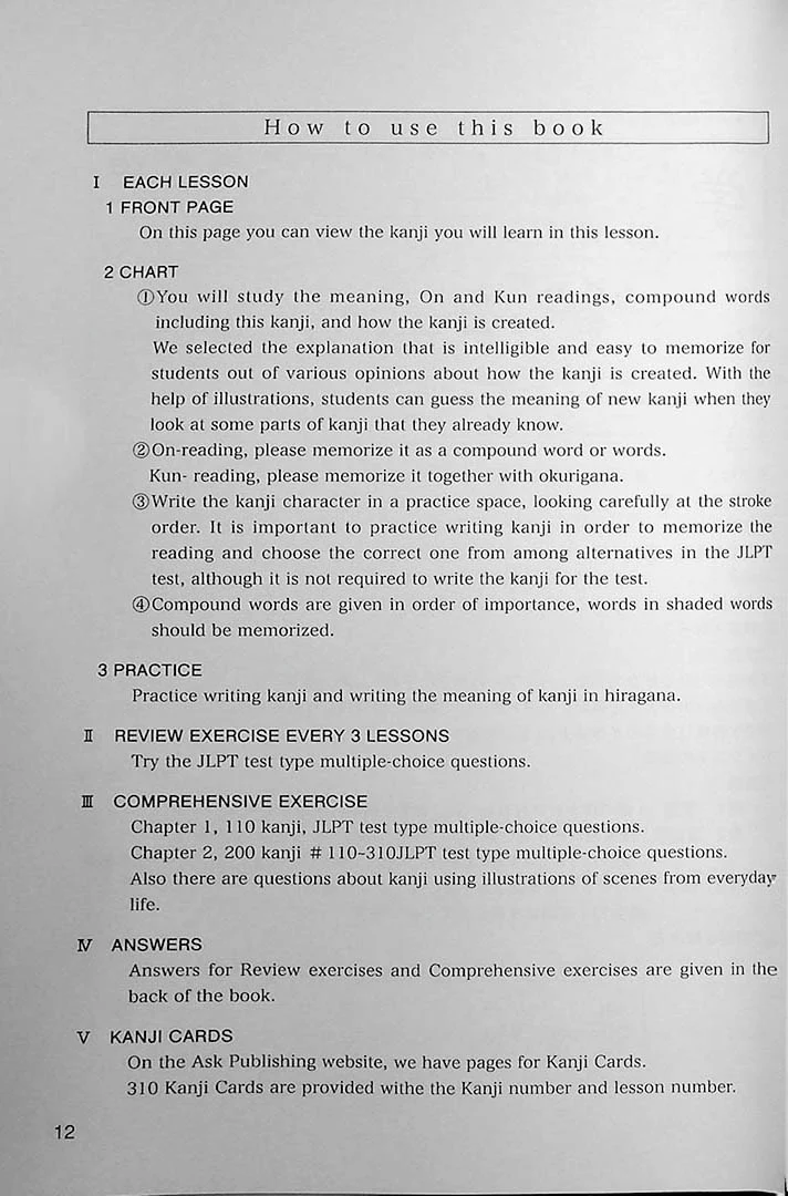 Nihongo Challenge for JLPT N4 & N5 Kanji - Image 6