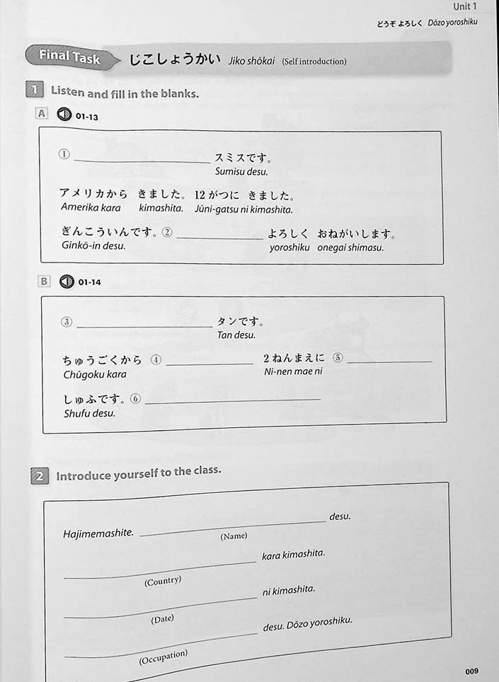 Nihongo Daijobu! Elementary Japanese through Practical Tasks Book 1 - Image 7