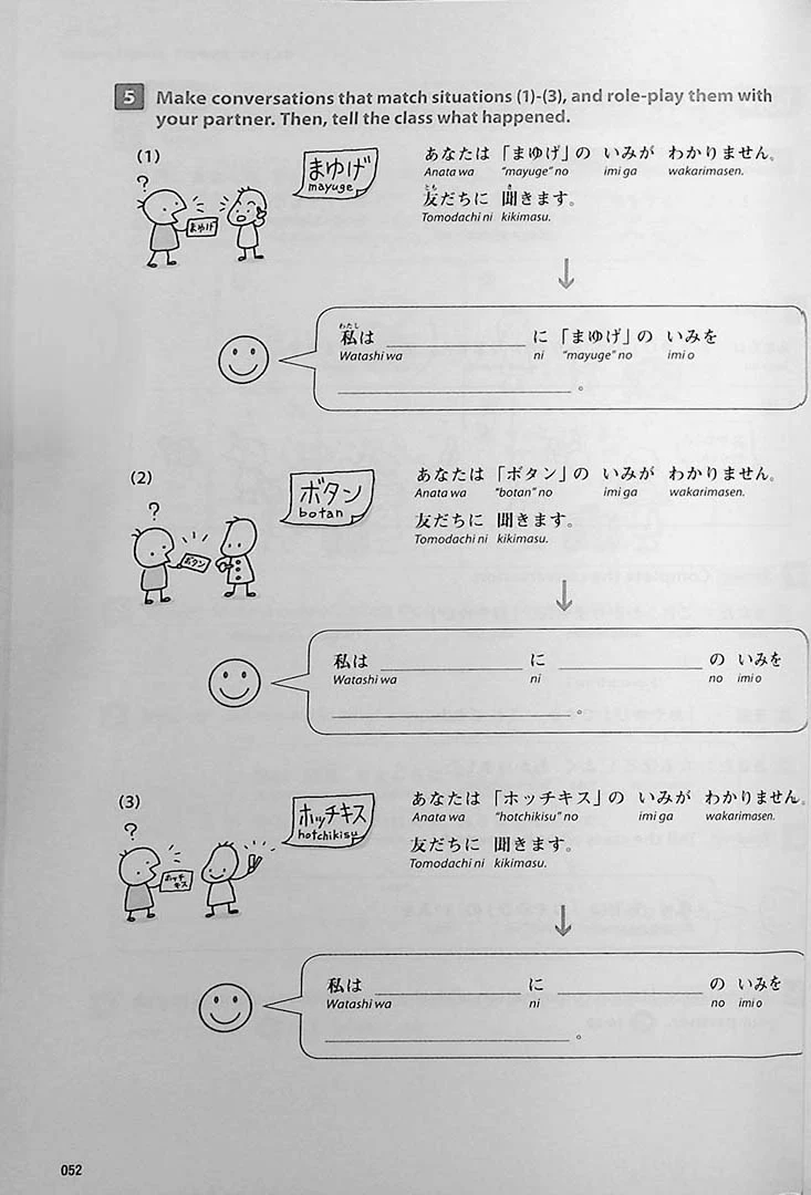 Nihongo Daijobu! Elementary Japanese through Practical Tasks Book 2 - Image 12