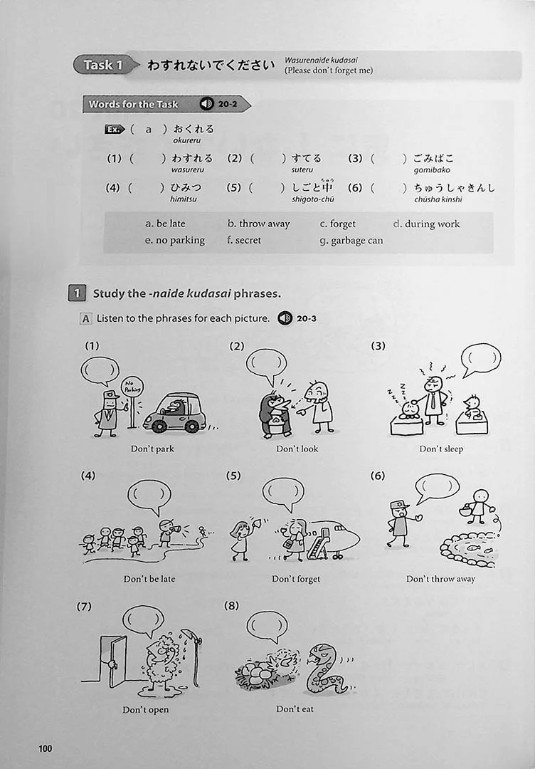 Nihongo Daijobu! Elementary Japanese through Practical Tasks Book 2 - Image 14