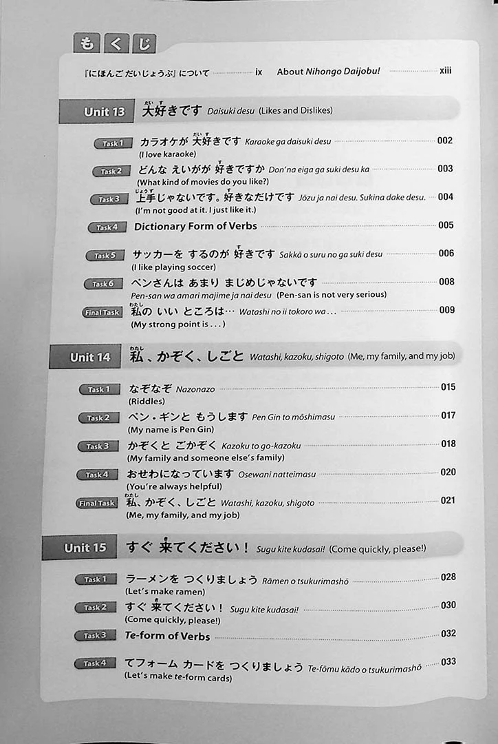 Nihongo Daijobu! Elementary Japanese through Practical Tasks Book 2 - Image 2
