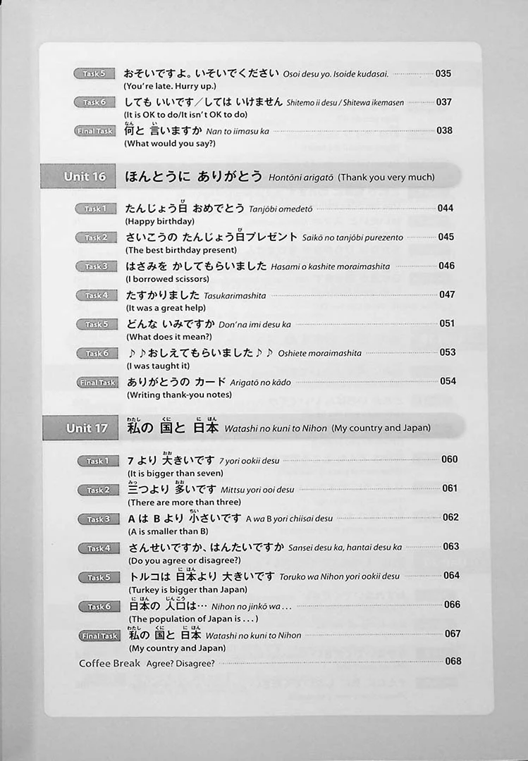 Nihongo Daijobu! Elementary Japanese through Practical Tasks Book 2 - Image 3