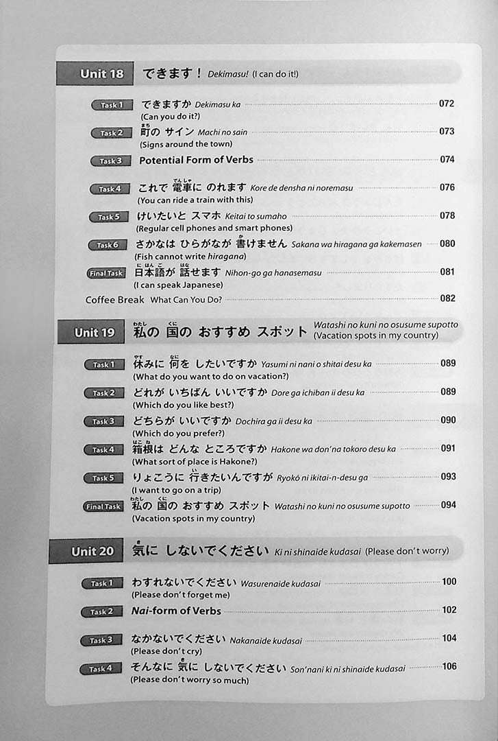 Nihongo Daijobu! Elementary Japanese through Practical Tasks Book 2 - Image 4