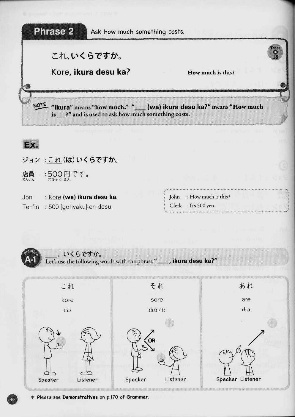 Nihongo Fun & Easy 2 ー Basic Grammar for Conversation for Beginners - Image 5