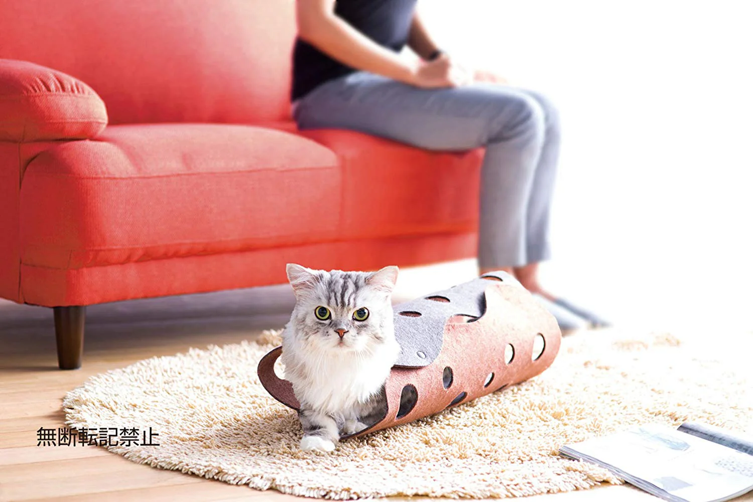 Oppo Fabric Cat Tunnel - Image 4