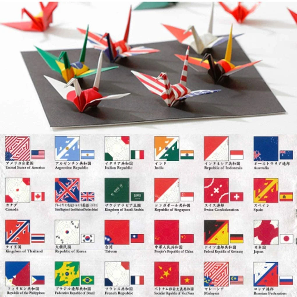 Origami Paper - Country Flags - Image 2