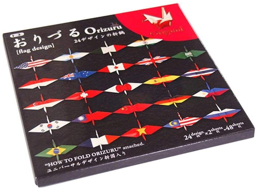 Origami Paper - Country Flags - Image 4