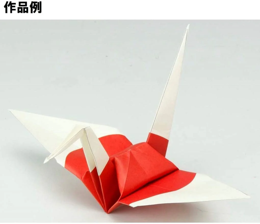 Origami Paper - Country Flags - Image 5