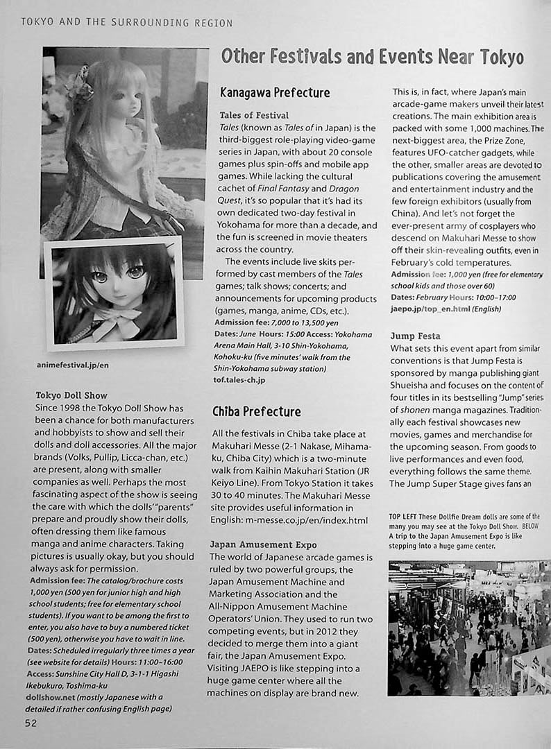 Otaku Japan Travel Guide - Image 10