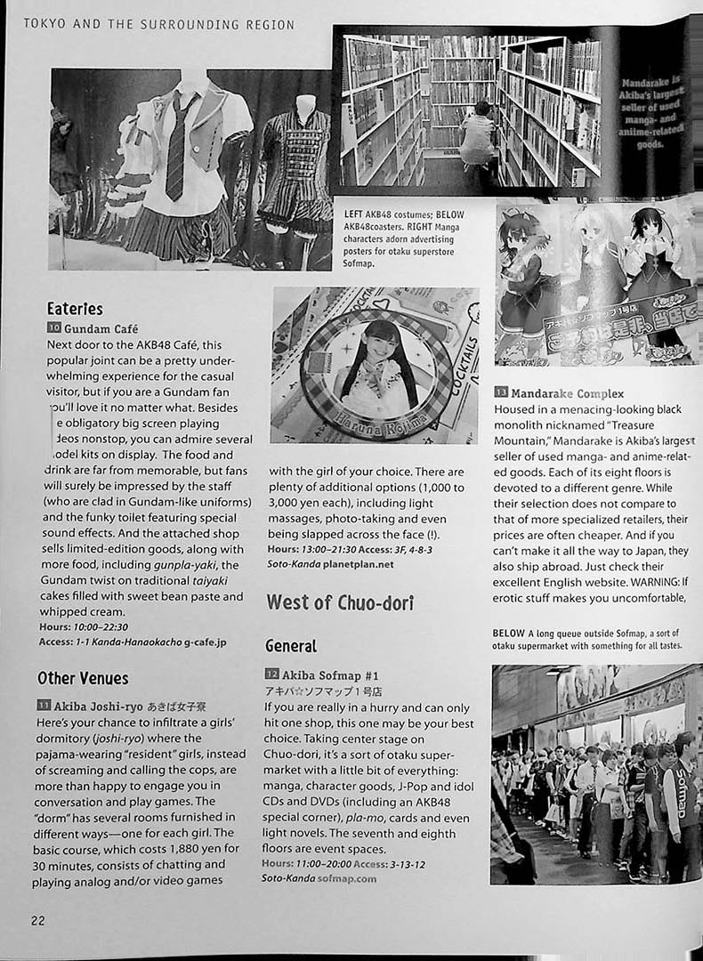 Otaku Japan Travel Guide - Image 6