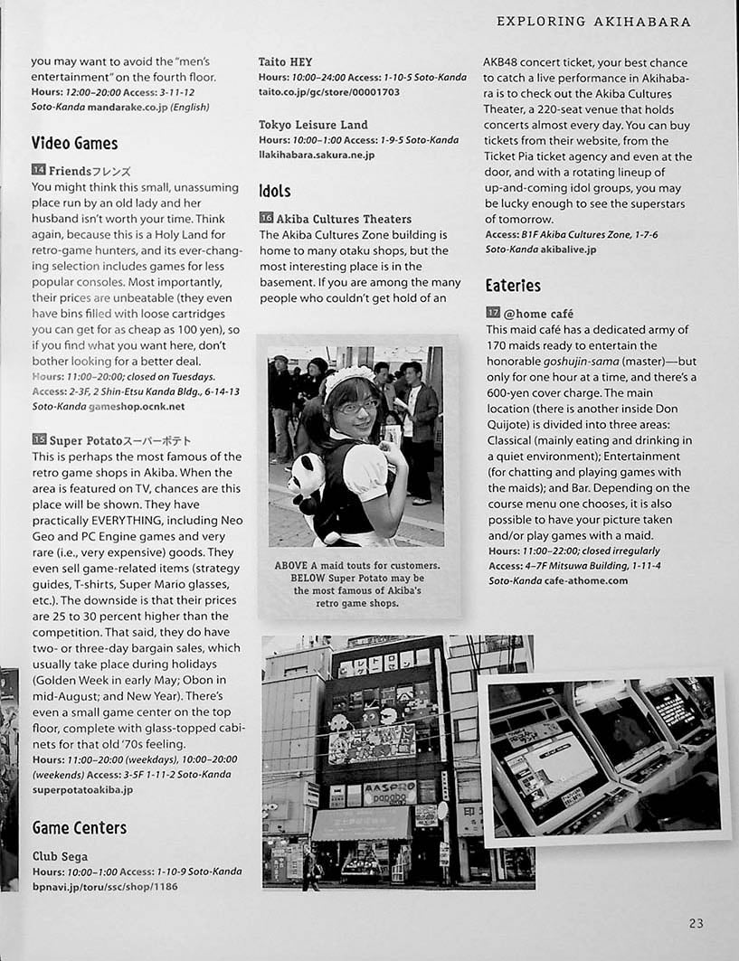 Otaku Japan Travel Guide - Image 7