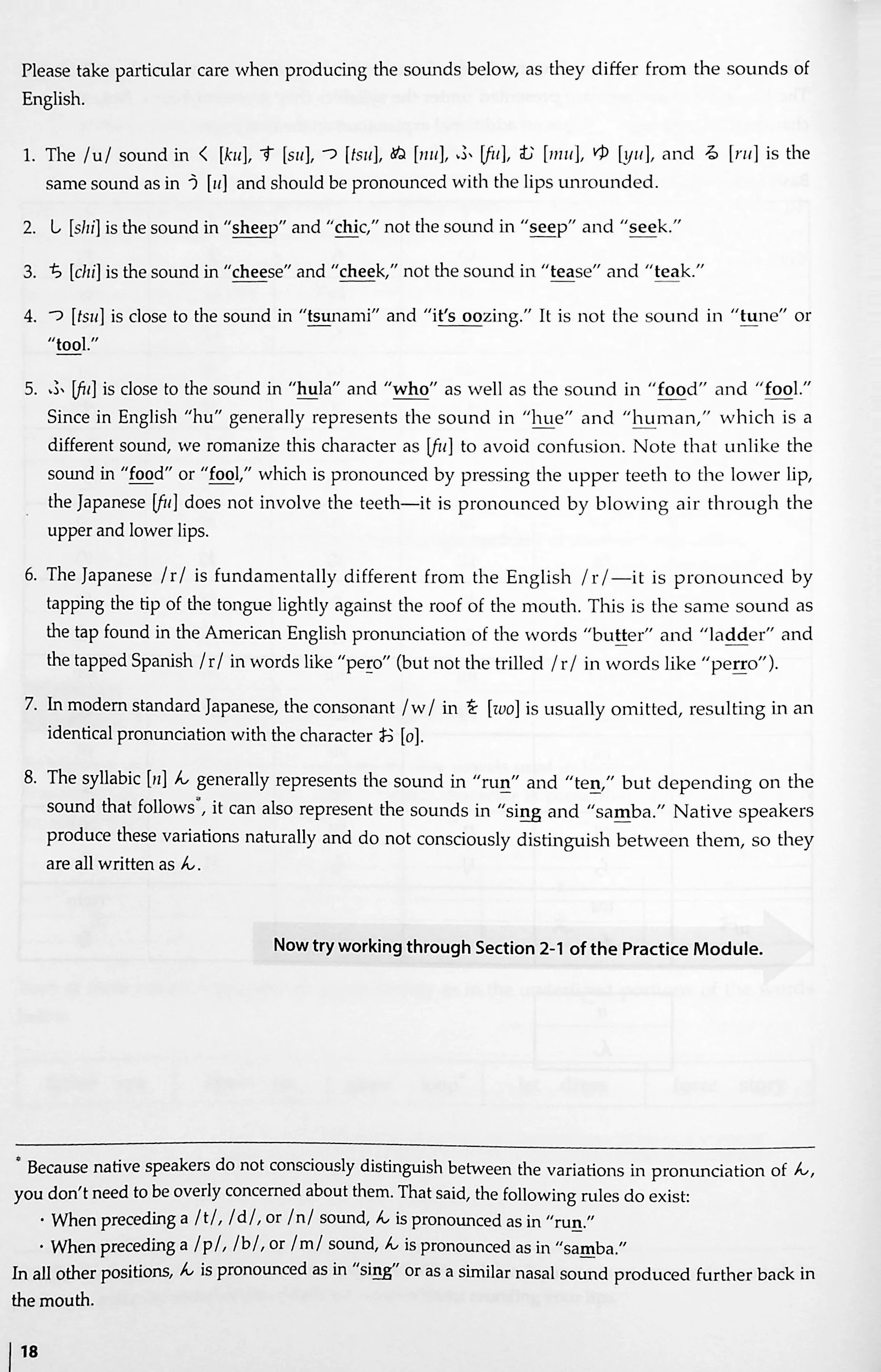 Elementary Japanese: PANORAMA - Fast-Track to Mastery in Just 12 Grammar Points - Image 20