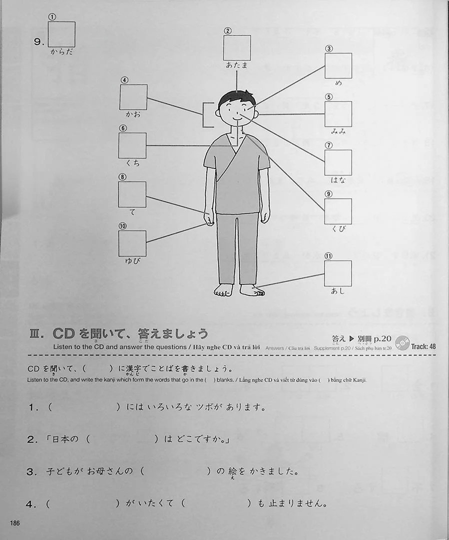 Practical Kanji Volume 1 - An Introductory Kanji Textbook for Japanese Language Learners - Image 10