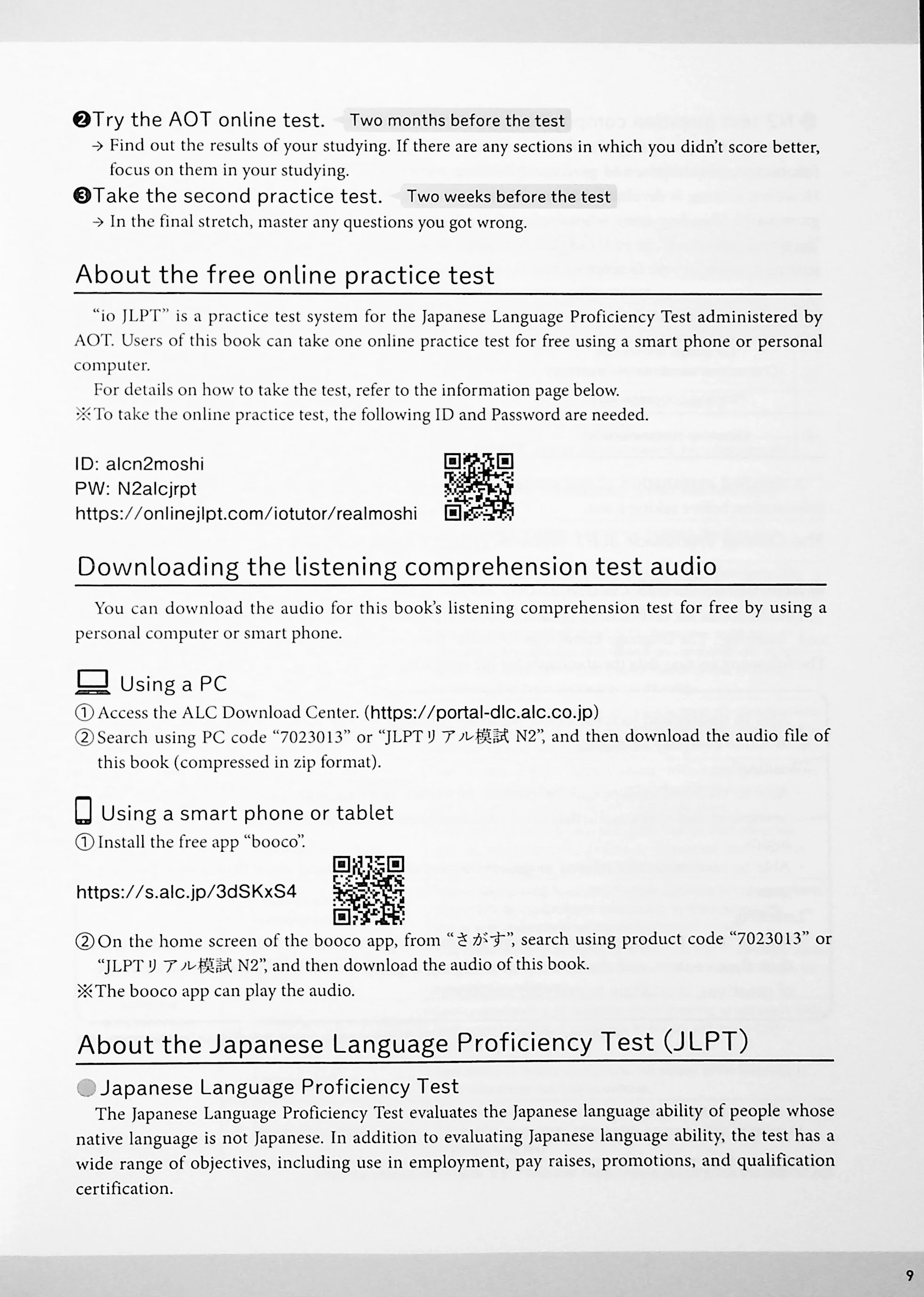 JLPT N2 Real Practice Exam - Image 3
